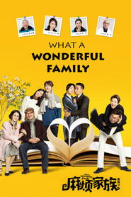 Lk21 What A Wonderful Family (2017) Film Subtitle Indonesia Streaming / Download