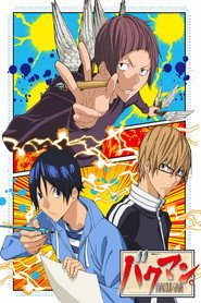 Bakuman Season 3 3