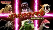 Episode 25