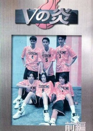 MongoDB.Entities.FuzzyString