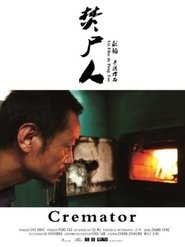 Poster Cremator 2012