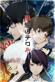 Assistir Zankyou no Terror Todos os Episódios Online