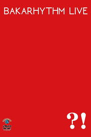 バカリズムライブ 「？！」