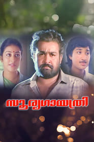 Soorya Gayathri Films Online Kijken Gratis