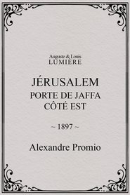 Poster Jérusalem : porte de Jaffa, côté Est 1897