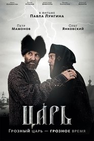 Poster Царь