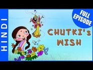 Chutki's Wish