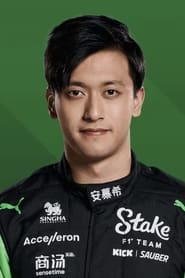 Profile picture of Zhou Guanyu who plays Self