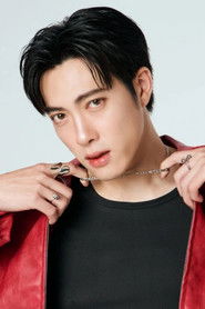 Thinnaphan Tantui is Kosol