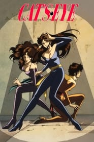 Cat's Eye poster