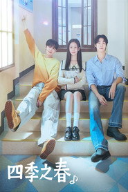 Spring of Youth Season 1 4