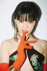 AiNA THE END photo 2