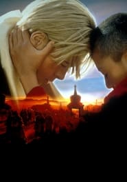 Сім років у Тибеті постер