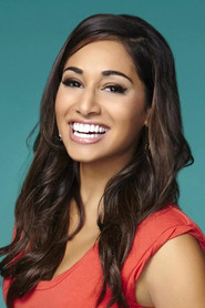 Meaghan Rath