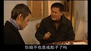 Episode 24