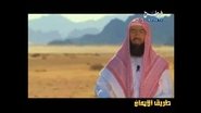 Abraham - إبراهيم - ʾIbrāhīm (2)