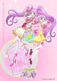 Idol Land PriPara Episode Rating Graph poster