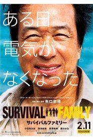 Survival Family постер