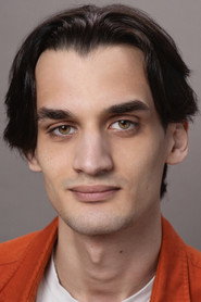Дмитрий Тенигин