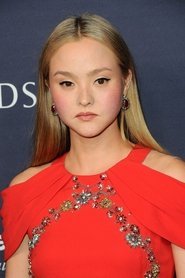 Devon Aoki