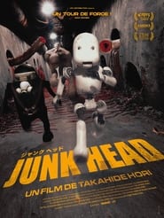 Junk Head 1 постер