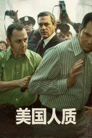 American Hostage Season 1 6