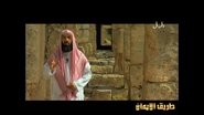 Mary - مريم‬ - Mariam