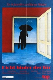 Poster Just Behind the Door 1984