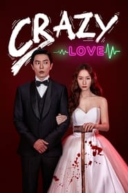 Crazy Love Episode Rating Graph poster