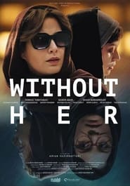 Without Her постер