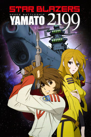 Star Blazers : Space Battleship Yamato 2199 (2013)