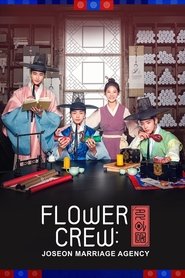 Flower Crew: Joseon Marriage Agency 1×8