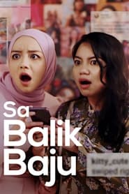 Sa Balik Baju (2021) Sa Balik Baju (2021)