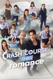Crash Course in Romance