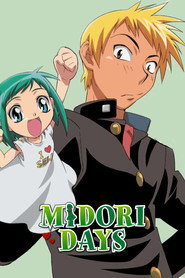 Midori Days (2004)