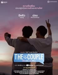 Poster The Couple 2021