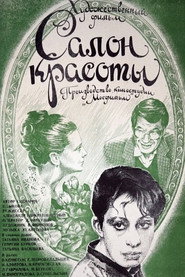 The Beauty Parlor poster