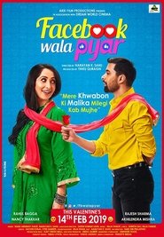 Facebook wala pyaar (2019) Hindi