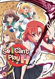 So, I Can't Play H! (2012)