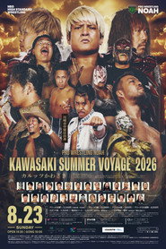 KAWASAKI SUMMER VOYAGE 2026