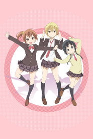 Aiura poster