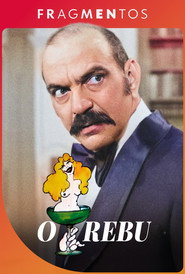 O Rebu постер