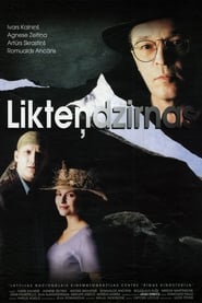 Poster Likteņdzirnas