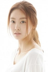 Photo de Lee Do-ah Jeong-hyeon 