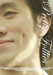 Pretty Follies (2024)