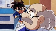 Episode 193