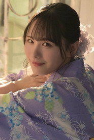 Murakami Yuka photo 4