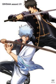 Gintama Gintama Season 2 6