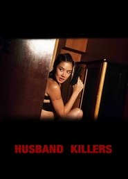 Husband Killers (2017) Husband Killers (2017)