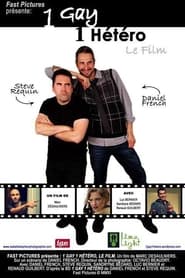 1 Gay, 1 Hétéro - Le film